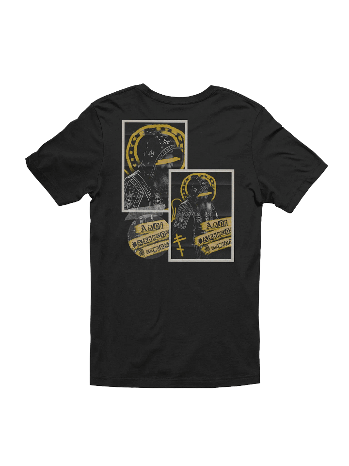 Lord Is My Sheperd Unisex Tee product image (16)