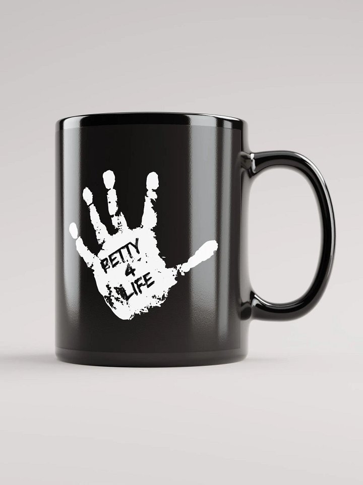 Petty Fuel product image (2)