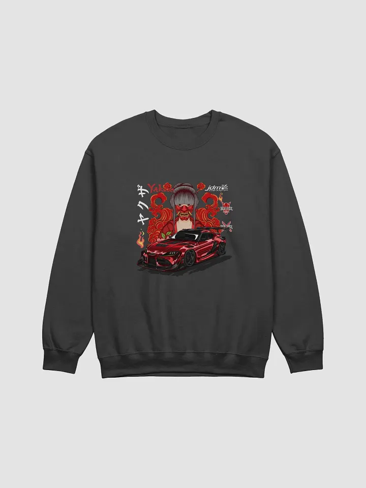 Gaijin. product image (1)