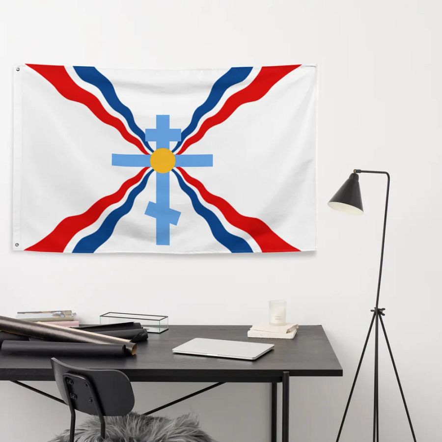 Orthodox Assyria product image (9)