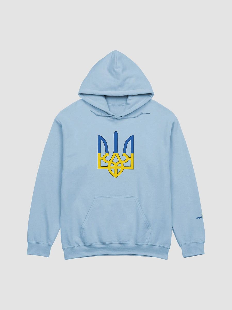 Ukraine - Blue & Yellow Tryzub - Gildan Classic Hoodie product image (14)