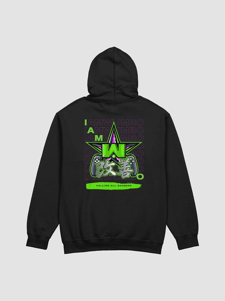 Calling All Goobers Hoodie 2.0 product image (2)