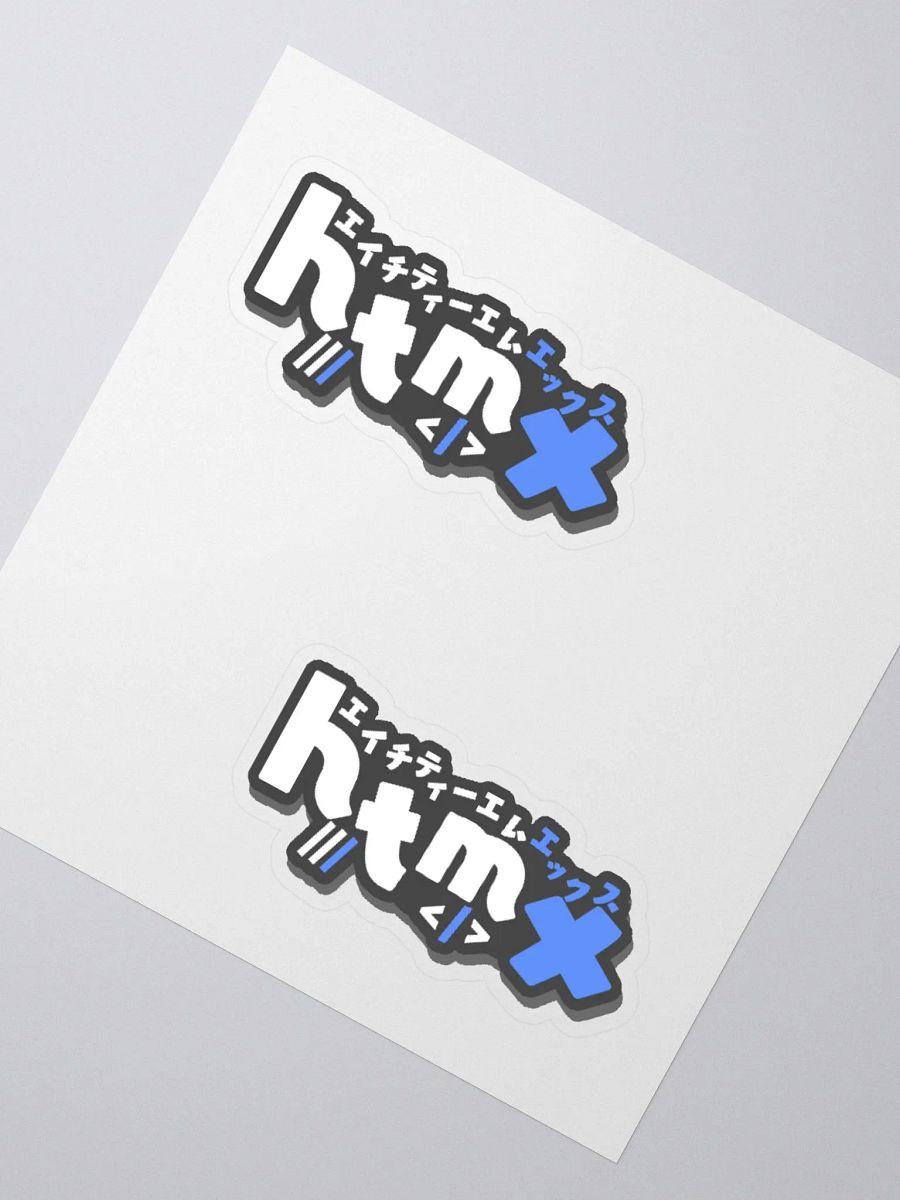htmx katakana sticker product image (2)