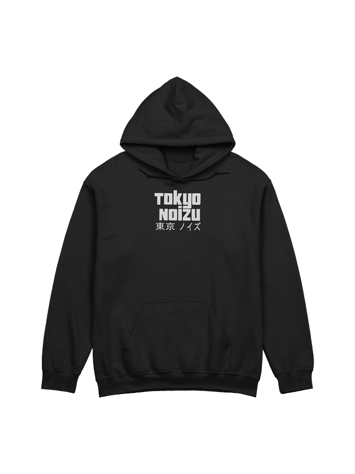 Tokyo Noizu Pentagram Hoodie product image (2)