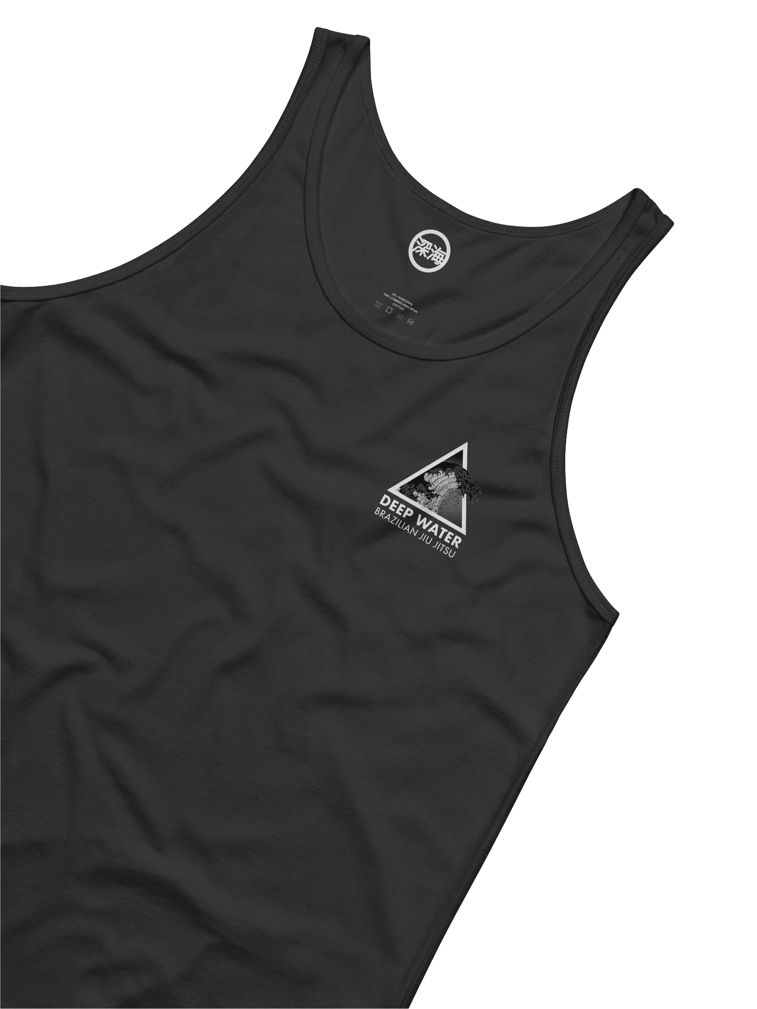 Deep Water Logo Tank Top product image (13)