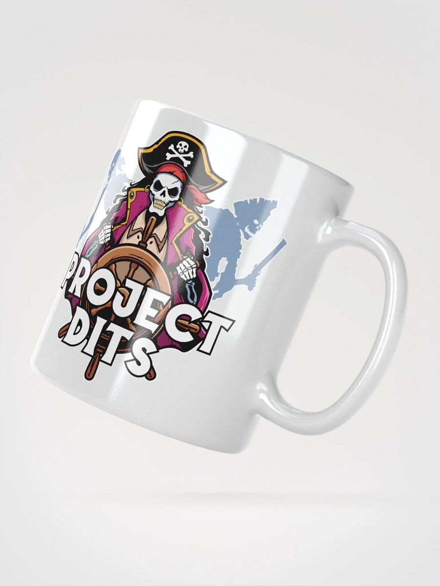 PD Logo Mug product image (4)