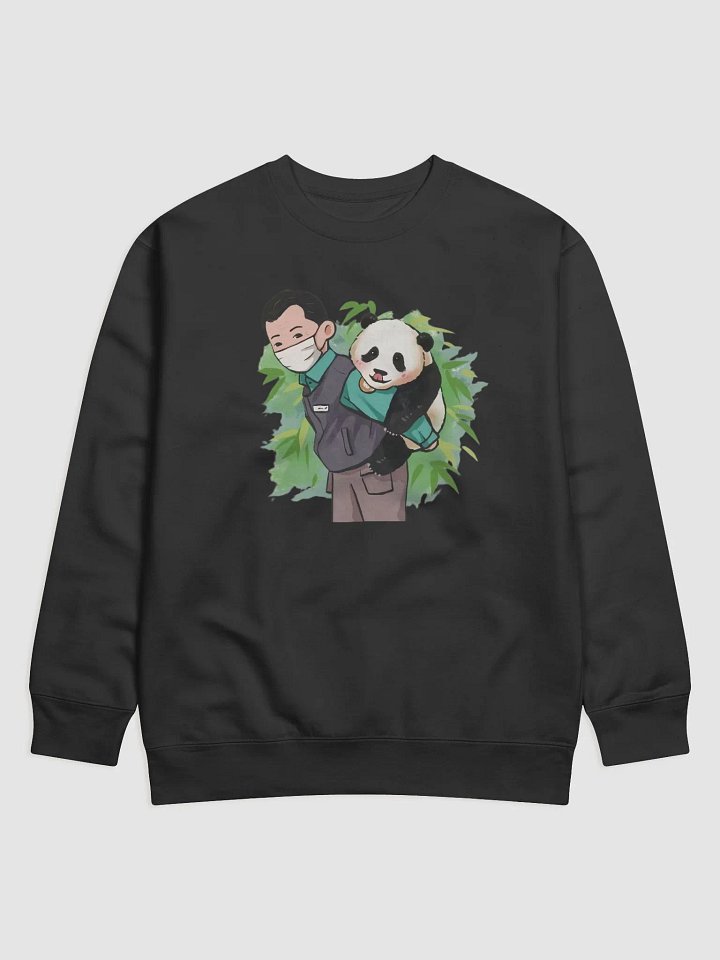 fubao Panda product image (1)