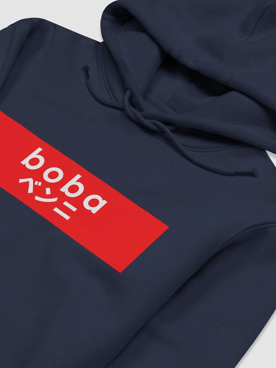 BobaBenni Hoodie product image (13)