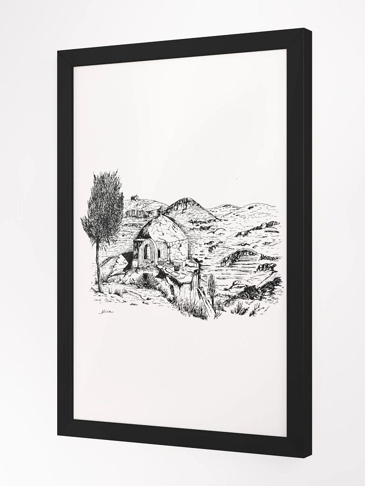 Icaria product image (2)
