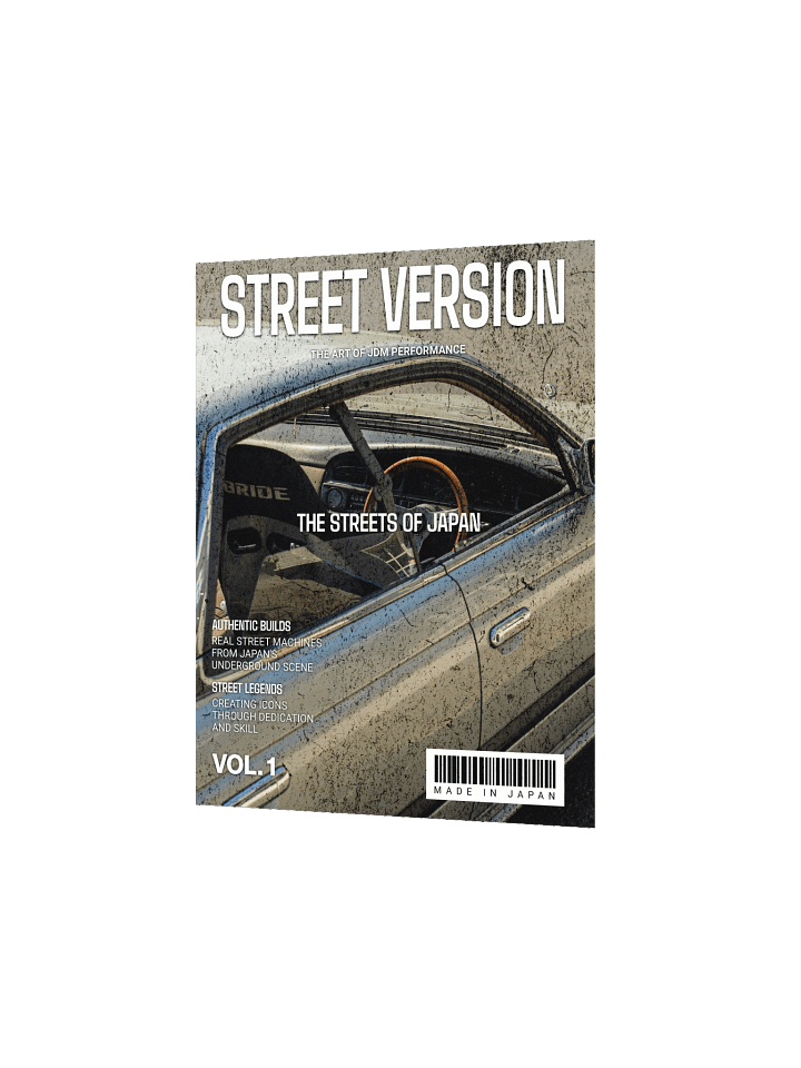 Street Version Poster product image (2)