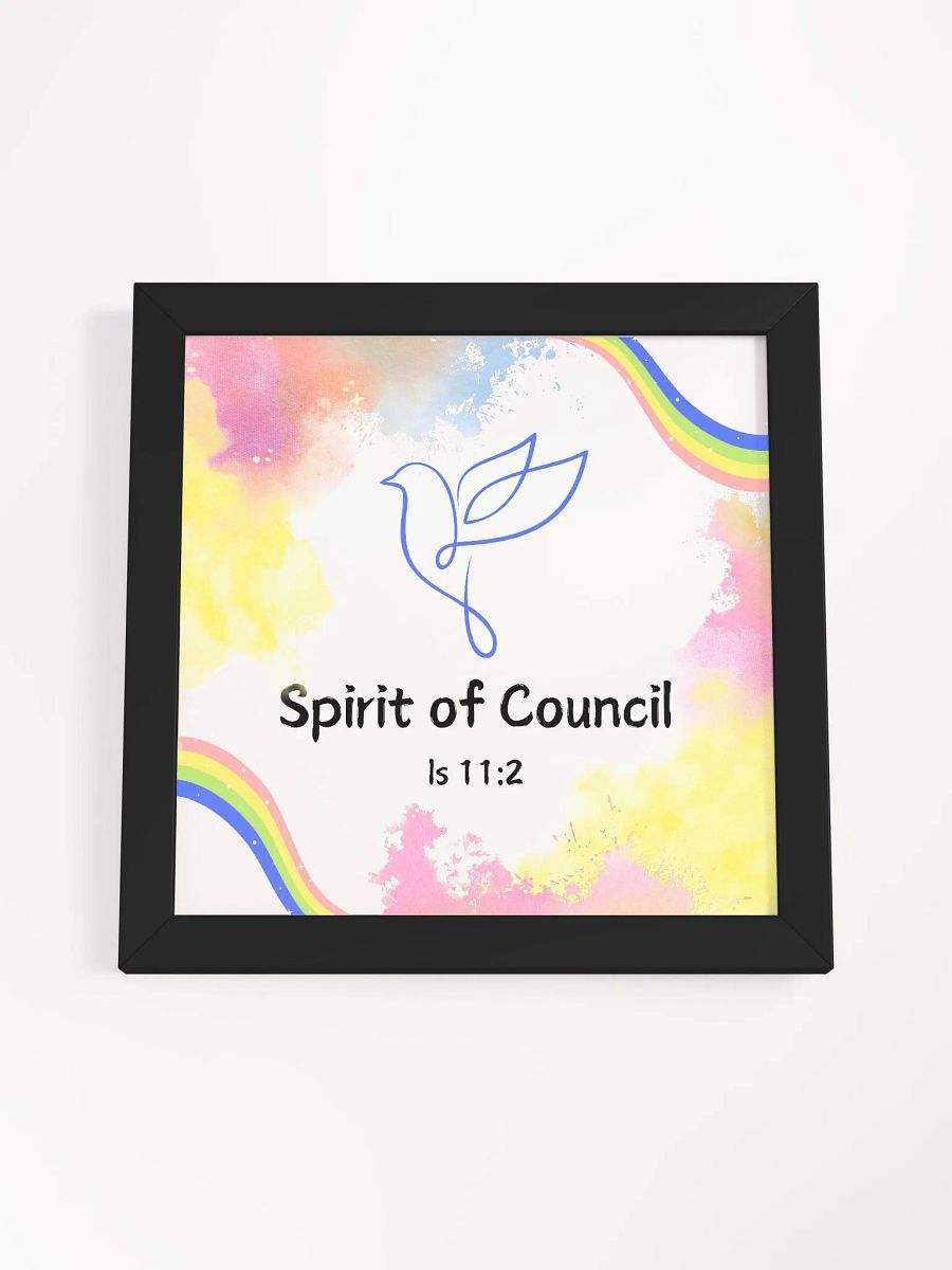 Is 11:2 Wall Frame product image (3)