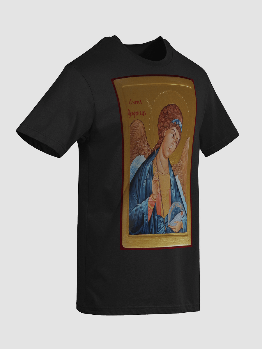 Guardian angel T-shirt product image (5)