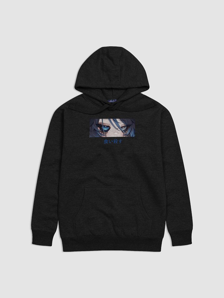 Lylanxia 'Devour' Eye Banner Hoodie product image (1)