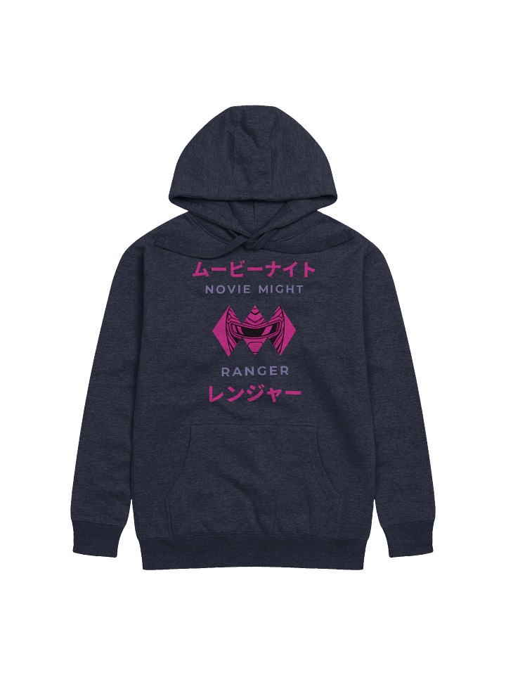 Novie Might Ranger Hoodie product image (5)