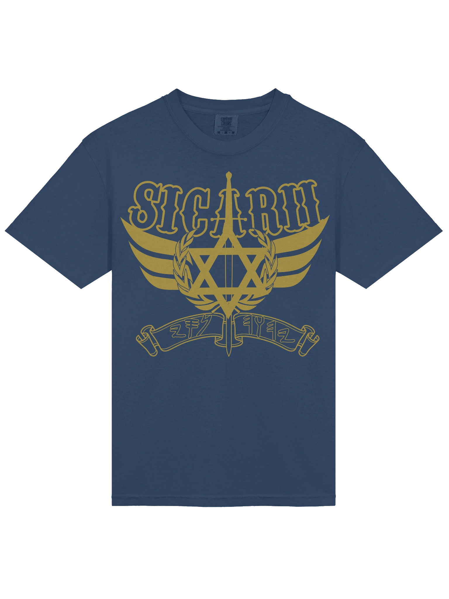 Sicarii Shirt (ORIGINAL) product image (3)