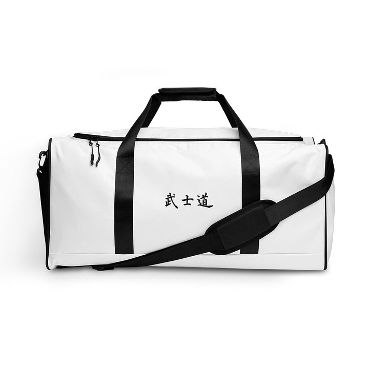 7 Virtues - Duffle Bag product image (1)