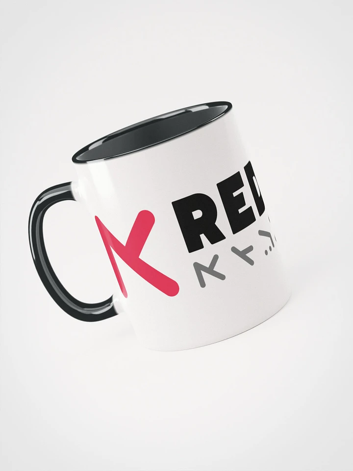 Redline Mug product image (1)