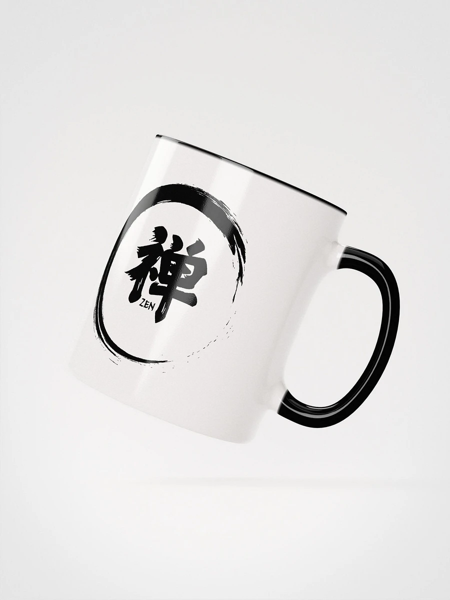 Zen Mug product image (2)