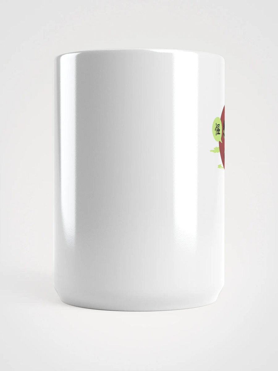 Roaring Dino Samurai Mug product image (5)