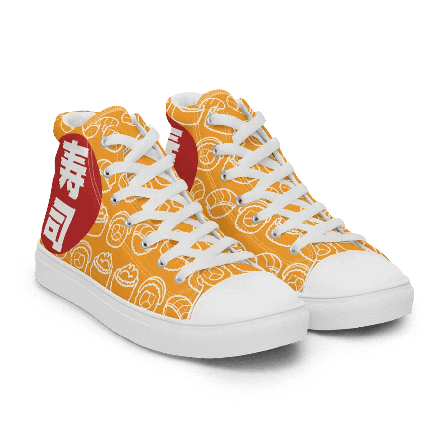 Sushi JP High Top Gold/White Female product image (8)