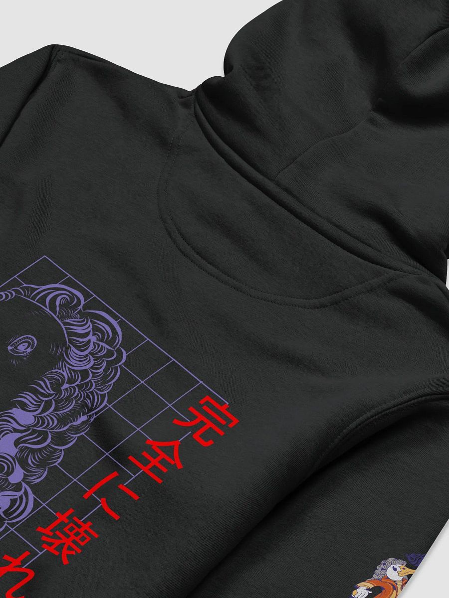 H#001 product image (4)