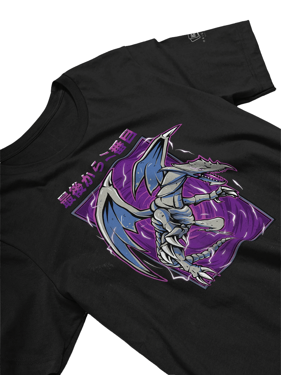 Purple-Eyes Grey Dragon [FRONT] product image (6)