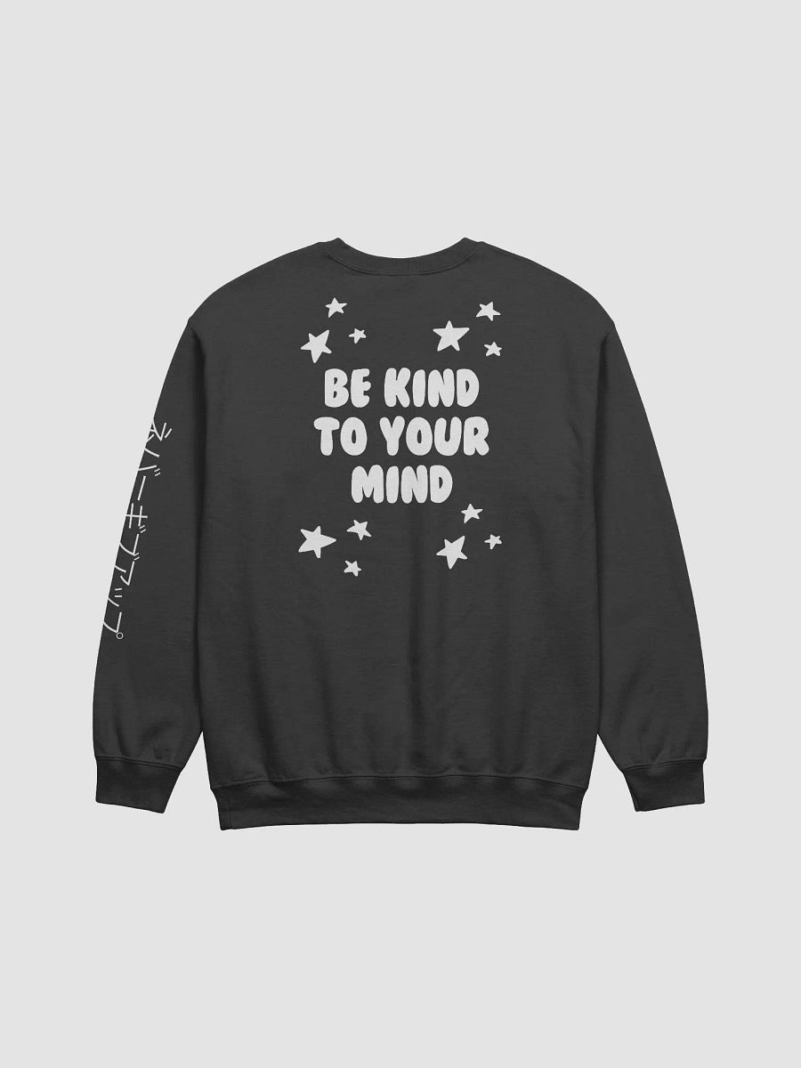 Be Kind To Your Mind Crewneck product image (7)
