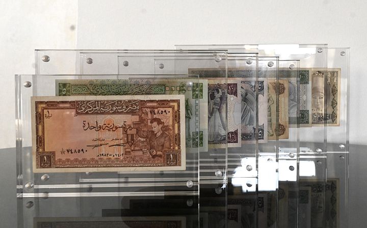 مجموعة الاصدارات النقدية الورقية السورية 1982 - نادر product image (1)