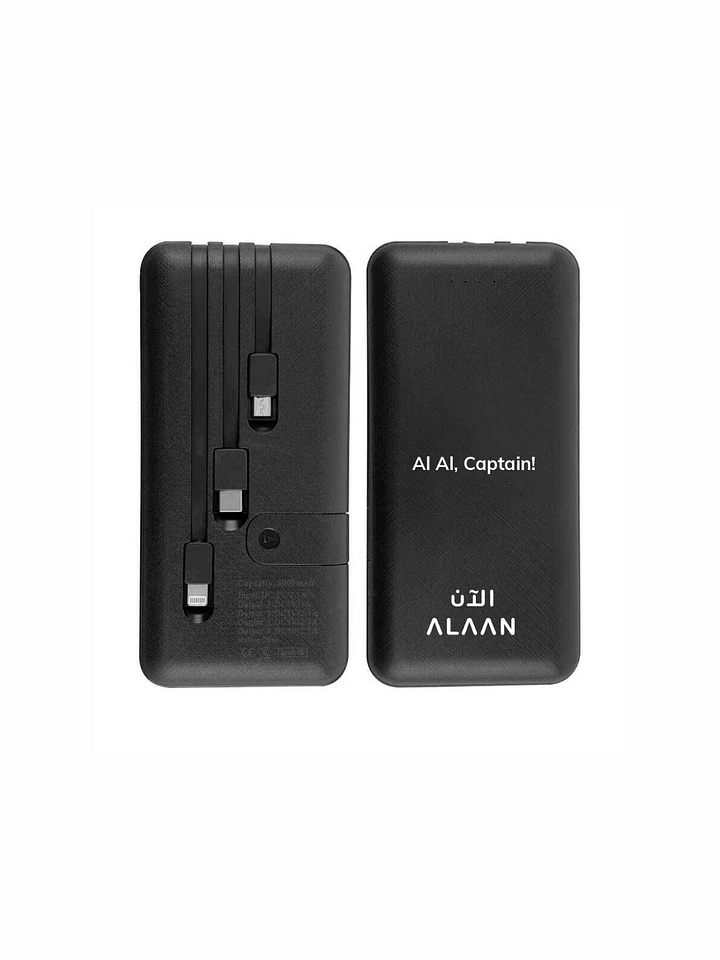 Power Bank product image (1)