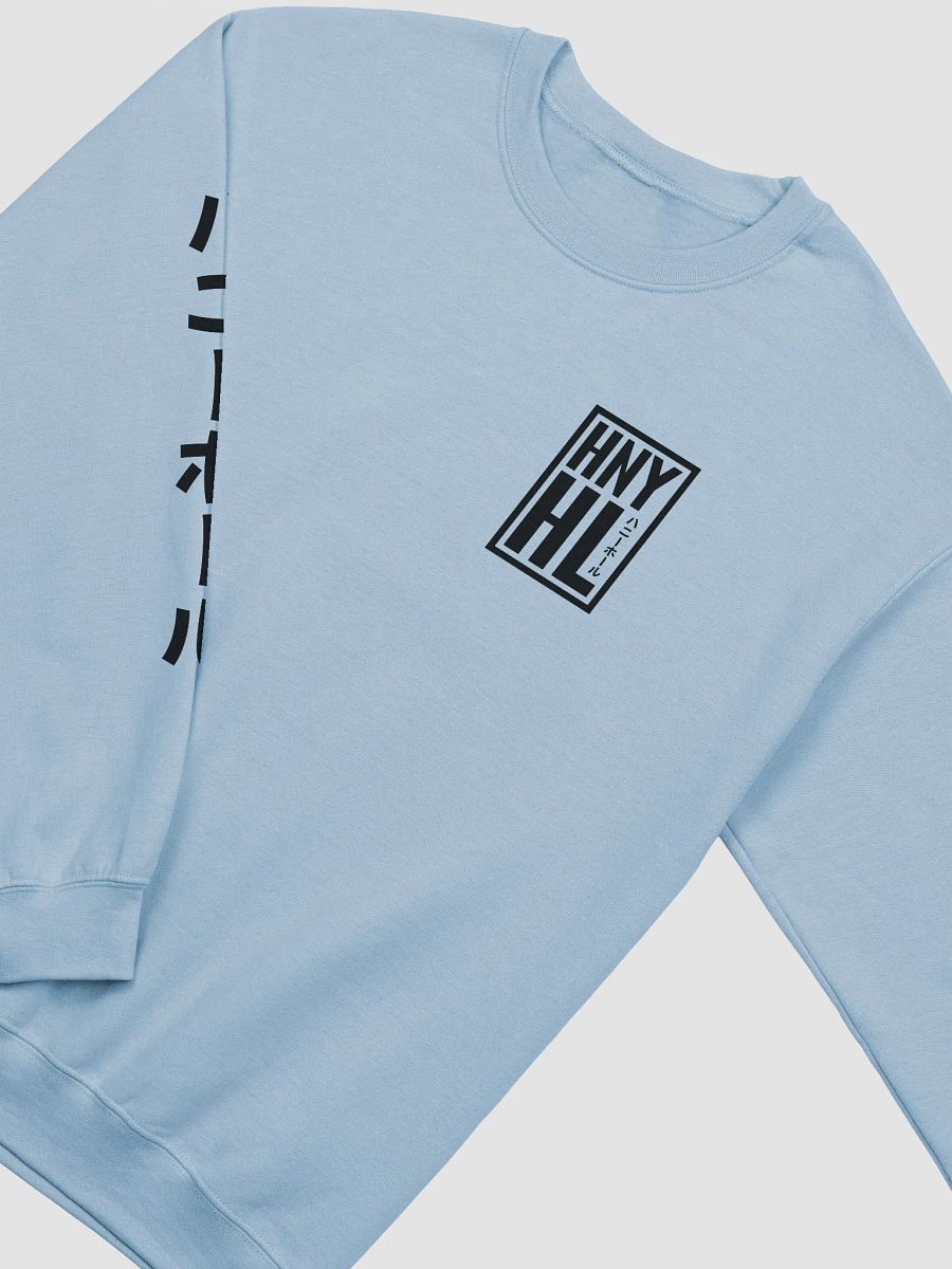 HNY HL Crewneck Sweater (Black Text) product image (3)