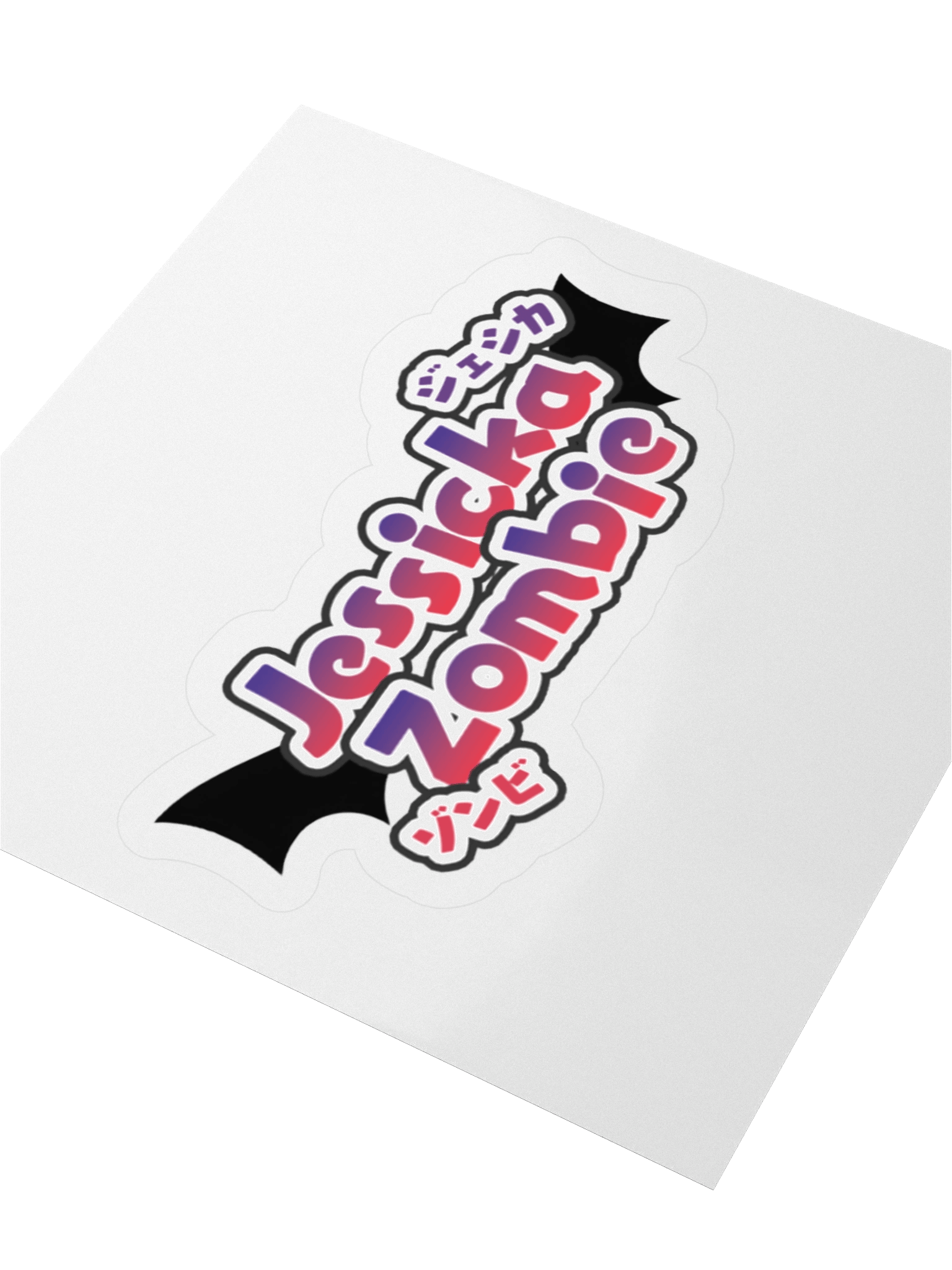 Jessicka Zombie Vtuber Sticker product image (3)