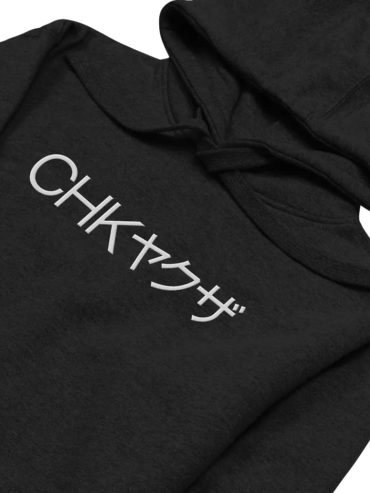 CHAKUZA - CHK - HOODIE UNISEX product image (2)
