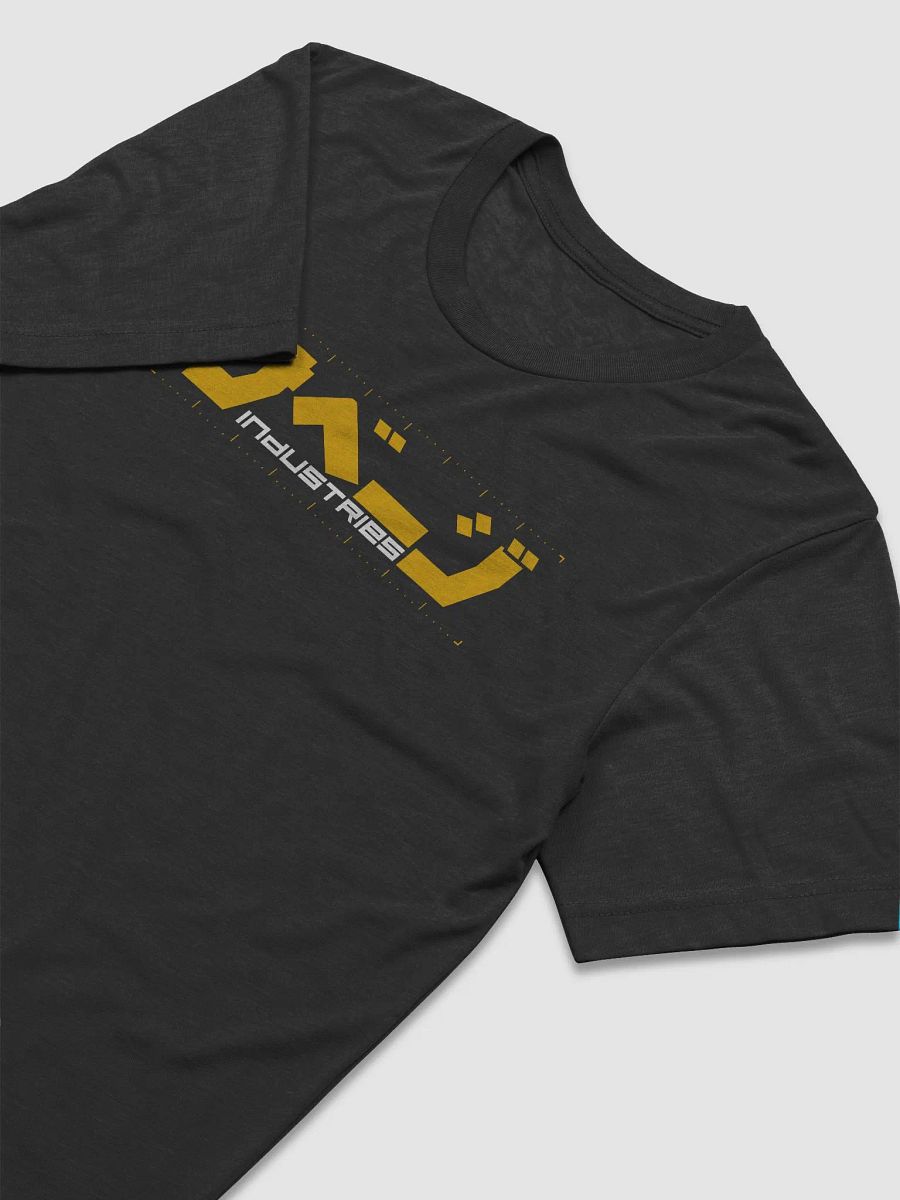 Savage Industries Tech Logo (Tri-blend Tee) product image (3)