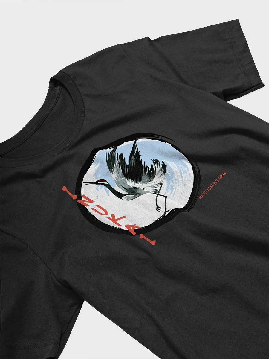 Inukai Unisex T-Shirt product image (15)