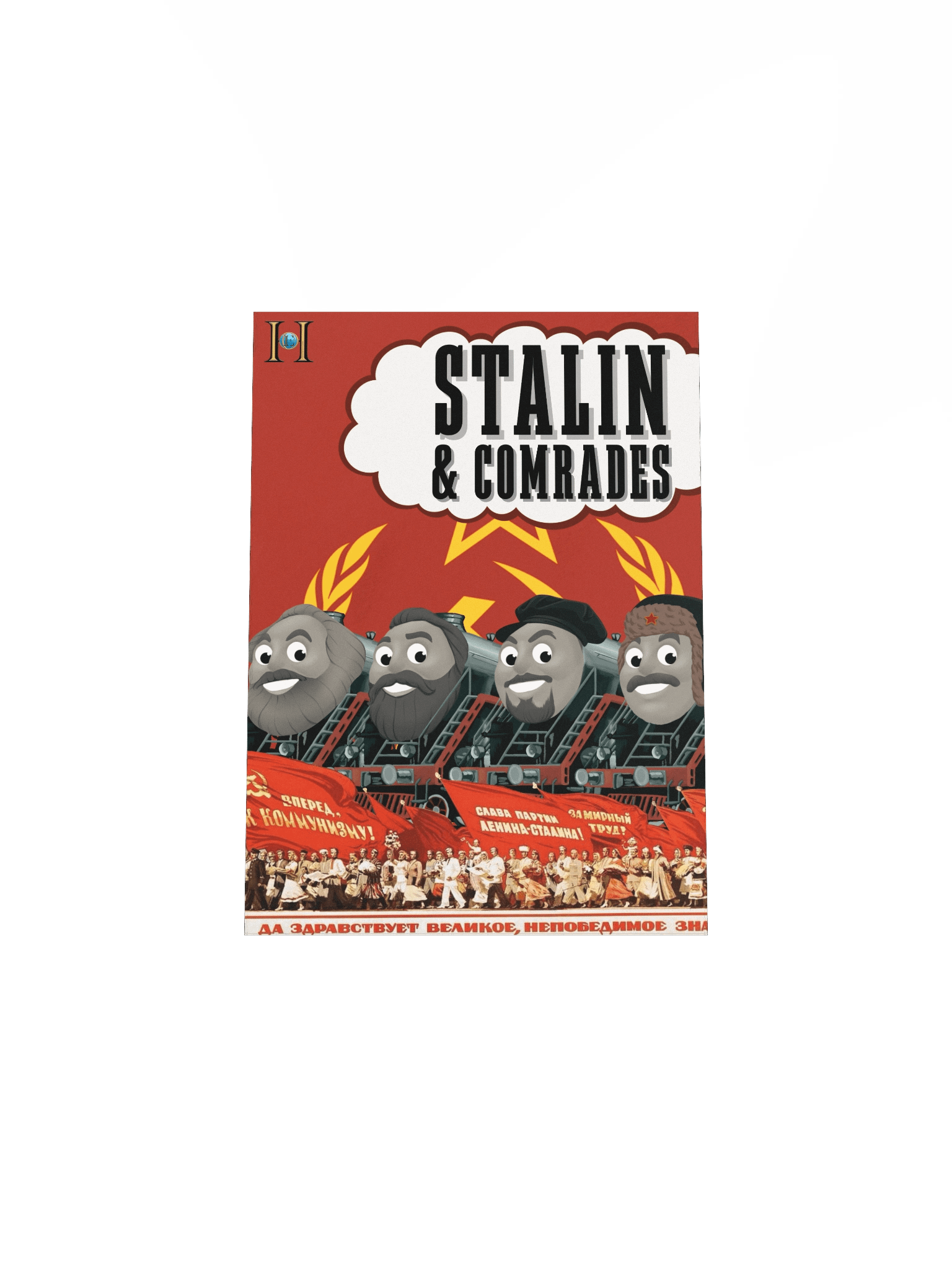 Stalin & Comrades Poster product image (12)