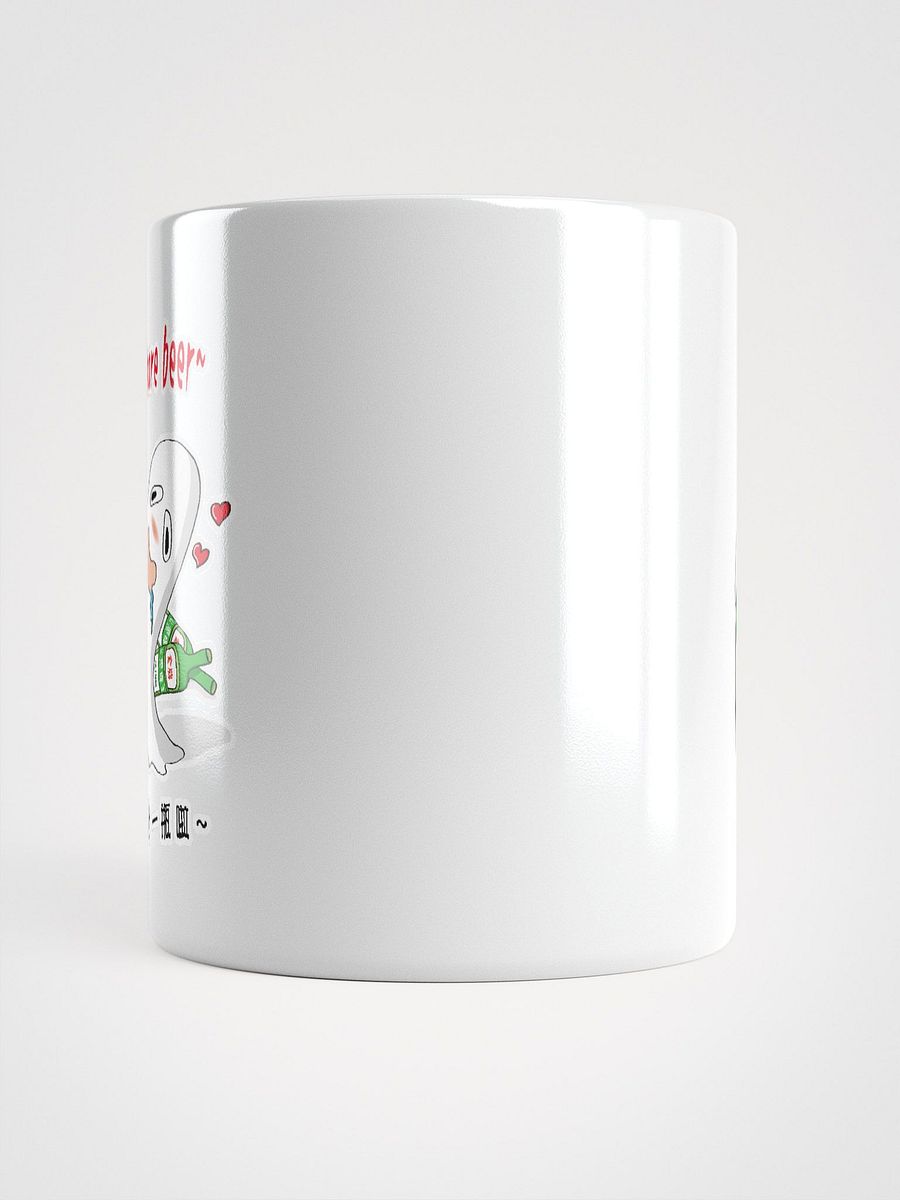 THE ALCOHOLIC GHOST LOVE TAIWAN BEER WHITE COFFEE MUG product image (5)