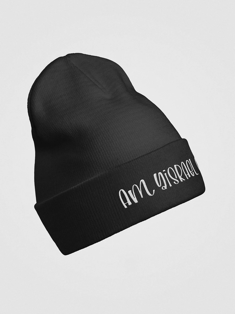 Am Yisrael Chai Beanie product image (10)