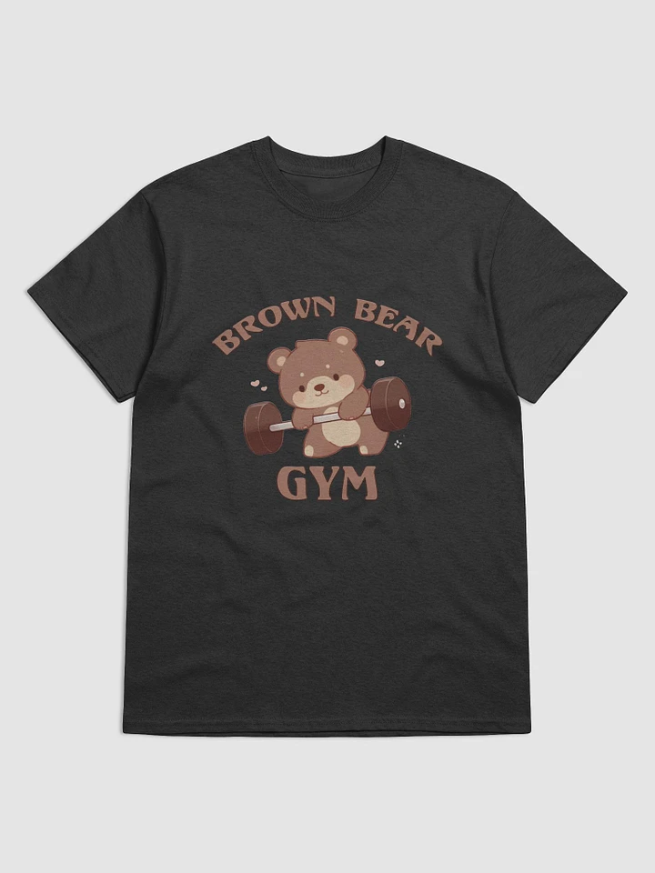 Brown Bear Gym (Cute) - Dark Colored T-shirt product image (10)