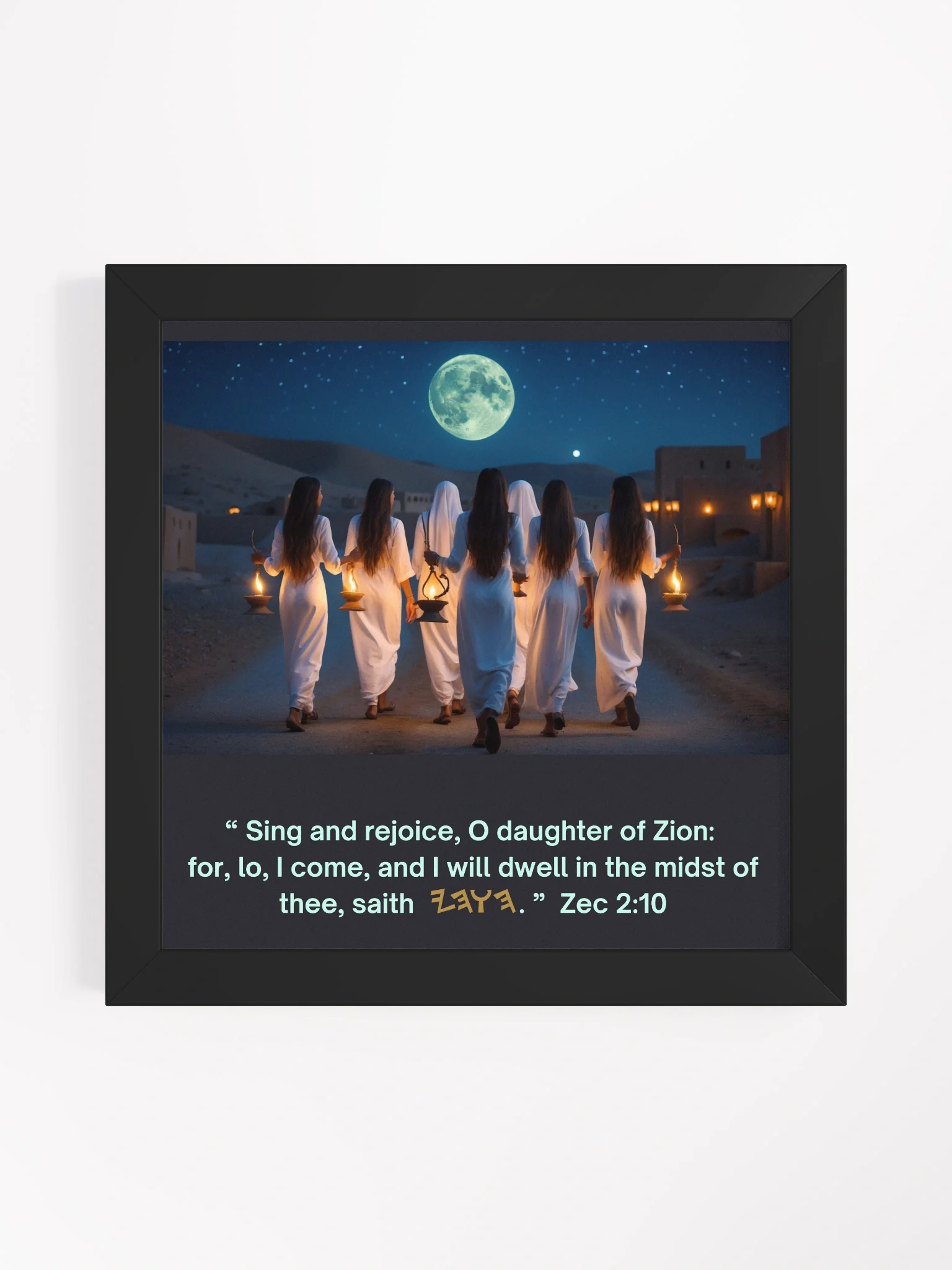 Wise Virgins Poster product image (1)