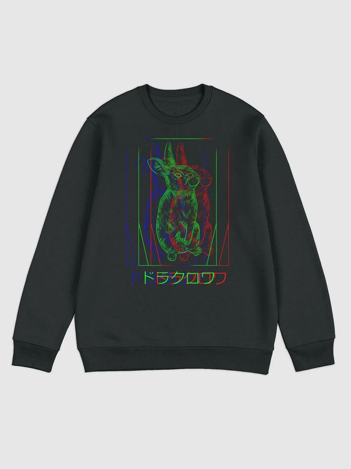 RabbitSS product image (2)