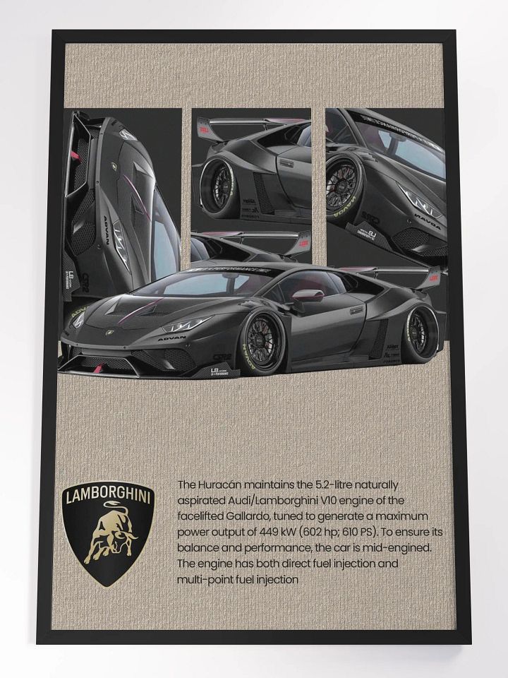 LAMBORGHINI product image (2)
