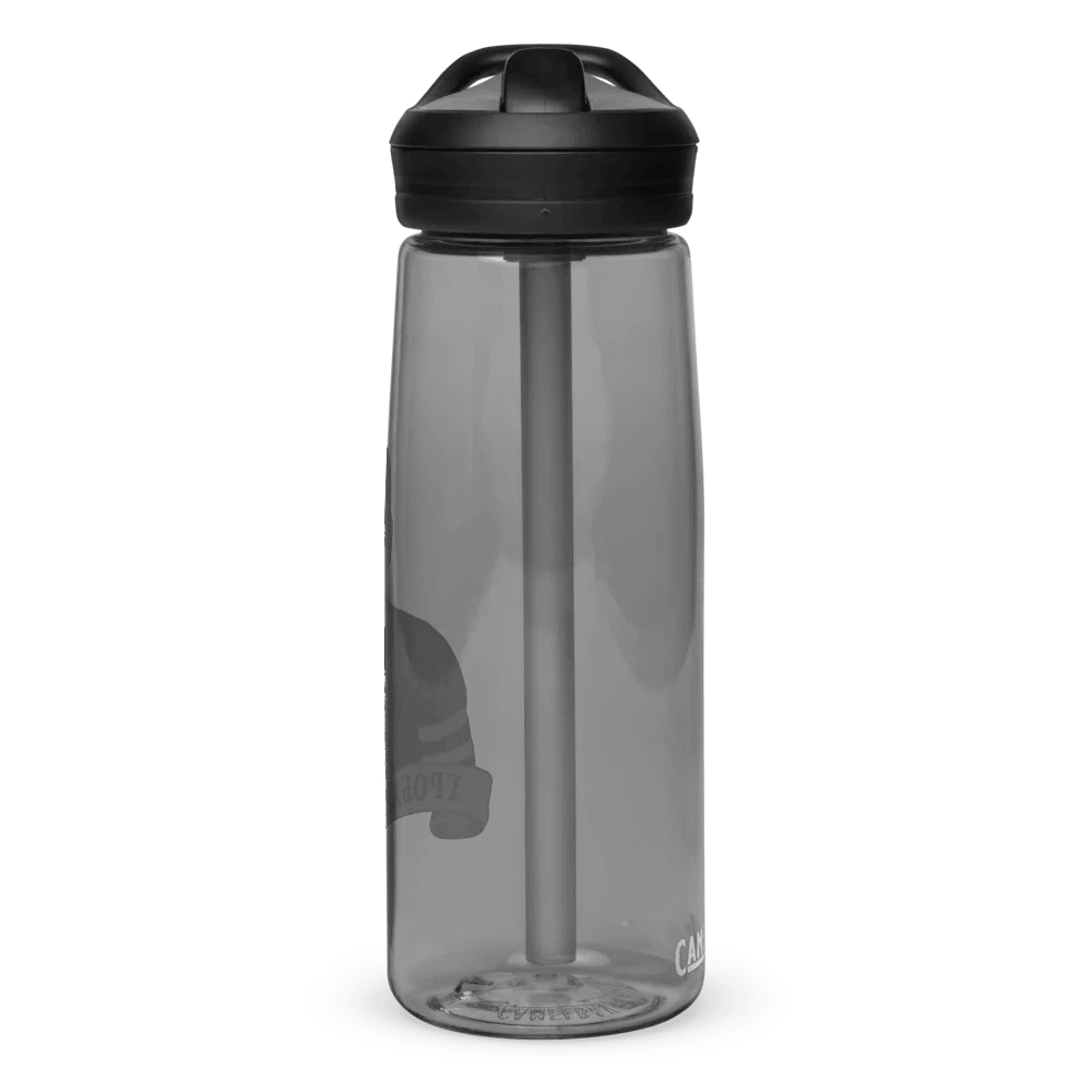 Grobari Čikago KK Partizan CamelBak Eddy®+ Sports Water Bottle product image (3)