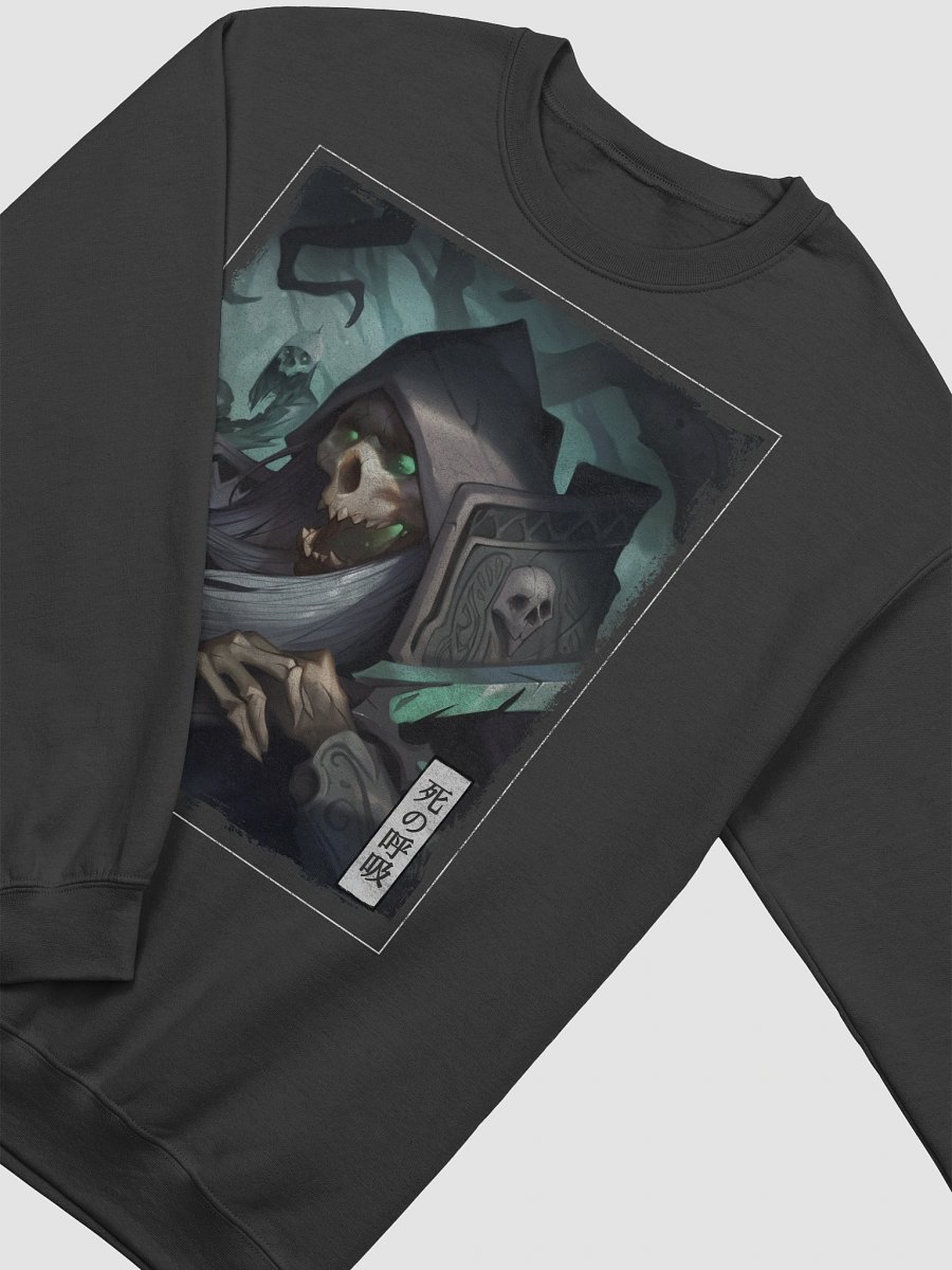 Breath of Death Sweatshirt product image (6)