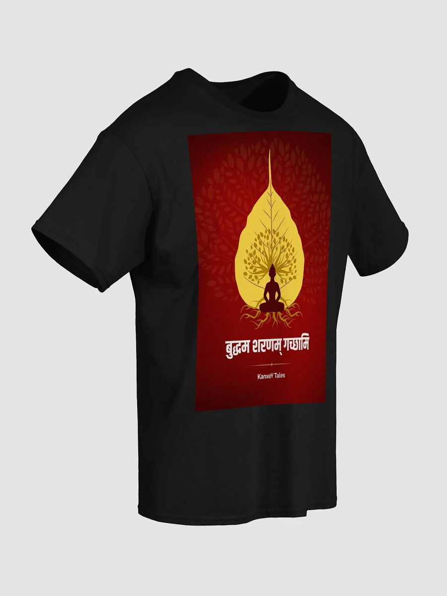 Golden Leaf Meditation T-Shirt product image (5)