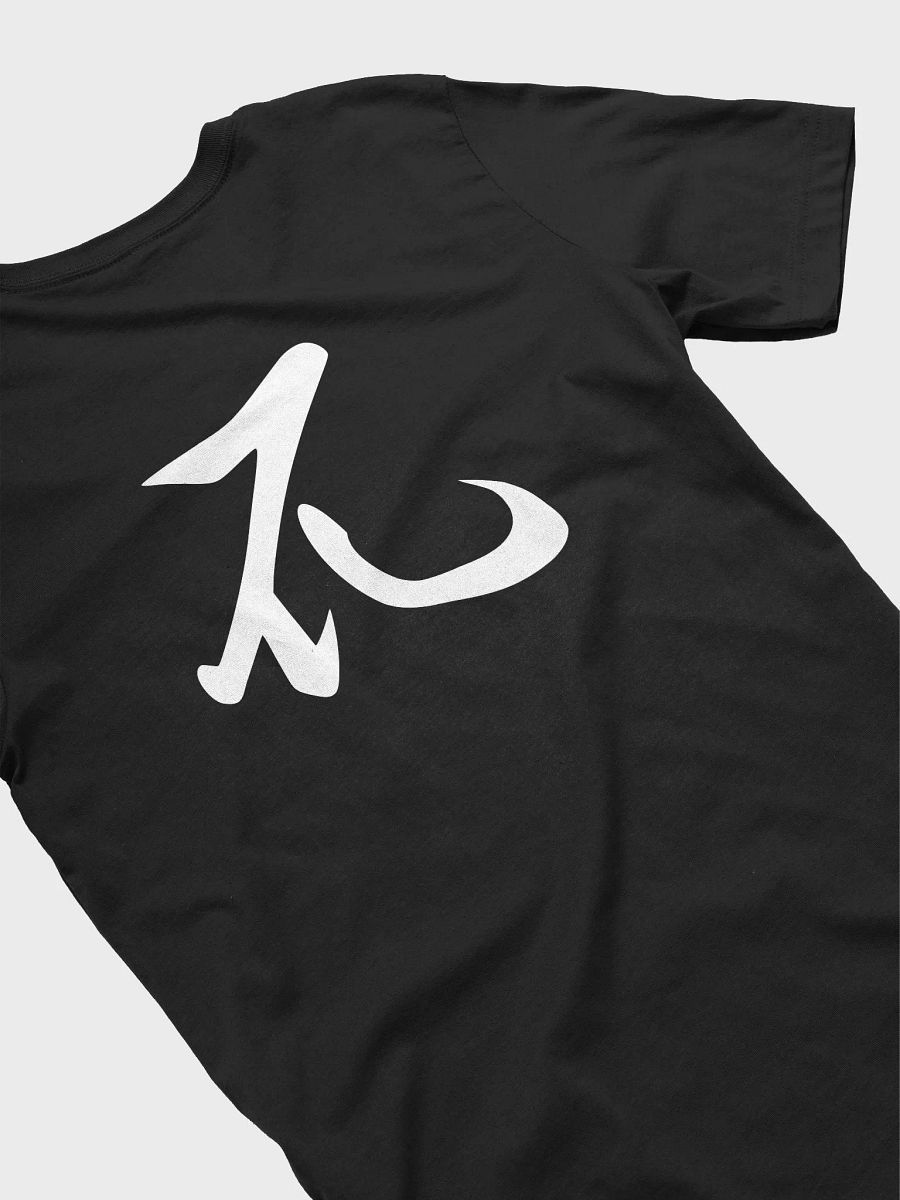 Minimalist Draco Graphic Tee product image (4)