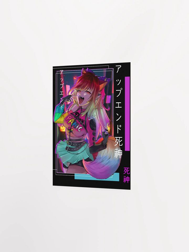 Neon Dreams product image (4)