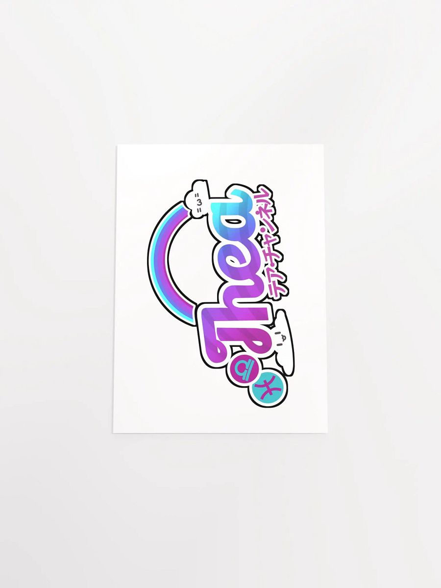 logo poster product image (53)