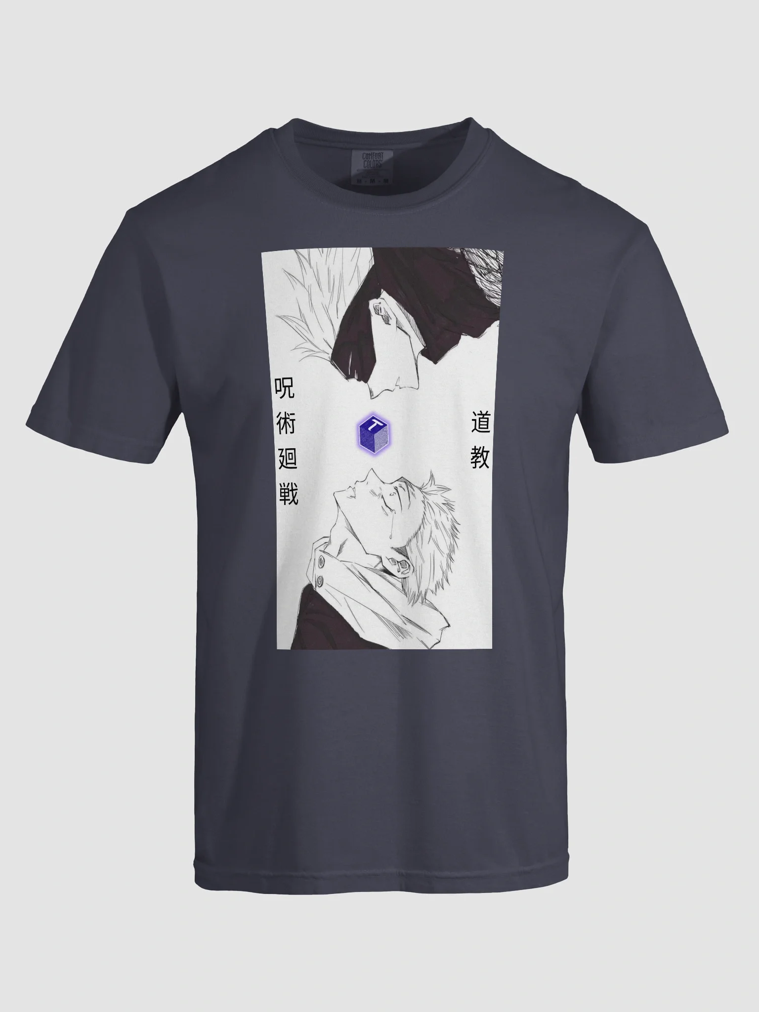 Bittensor x JJKS product image (26)