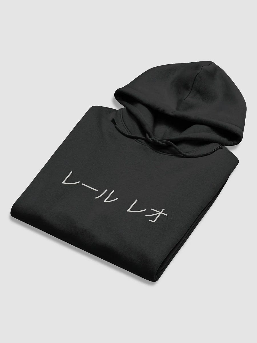 Leo 010 product image (5)