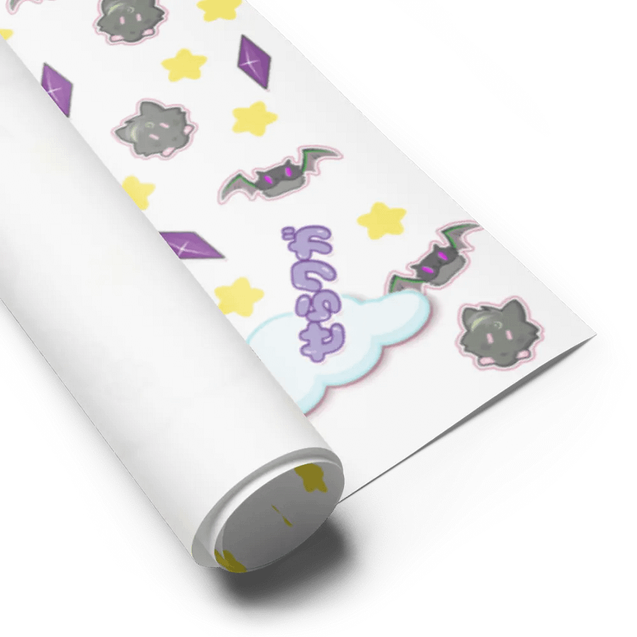 KUGA GIFT WRAPPER product image (6)